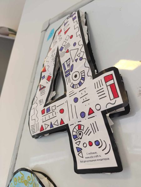 482882787 1086225053262891 8193191397363512418 N 482882787 1086225053262891 8193191397363512418 n